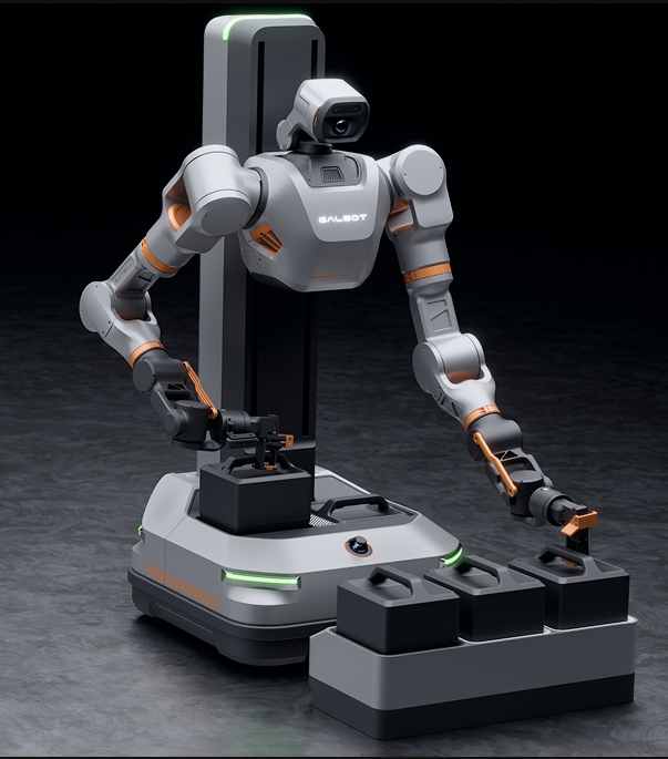 Galbot S1 Agricultural Humanoid Robot